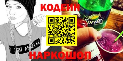 не бодяженный Тара
