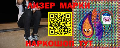 мяу мяу кристалл Тверь