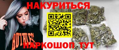 скорость Татарск