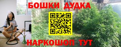 скорость Татарск