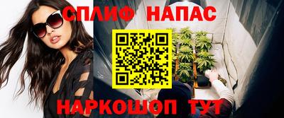 скорость Татарск