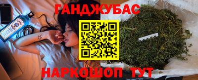 скорость Татарск