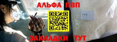 не бодяженный Тара