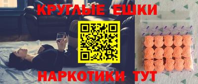 скорость Татарск