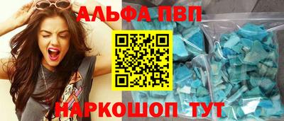 не бодяженный Тара