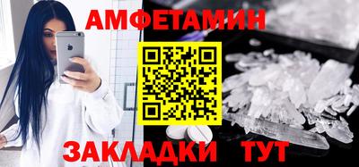 не бодяженный Тара