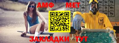 не бодяженный Тара