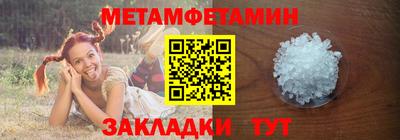 не бодяженный Тара