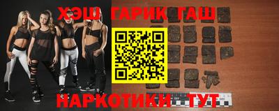 мяу мяу кристалл Тверь