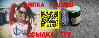 скорость Татарск