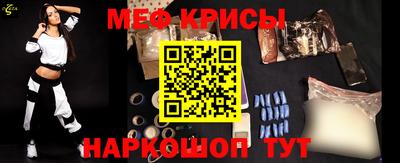 не бодяженный Тара