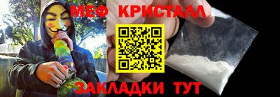 не бодяженный Тара