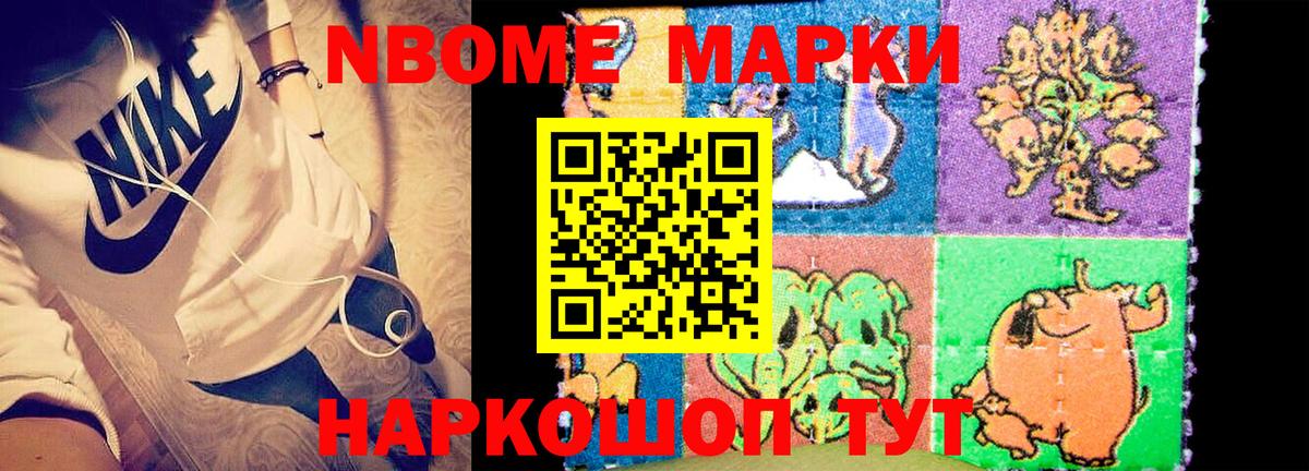 LSD-25 экстази кислота Первоуральск